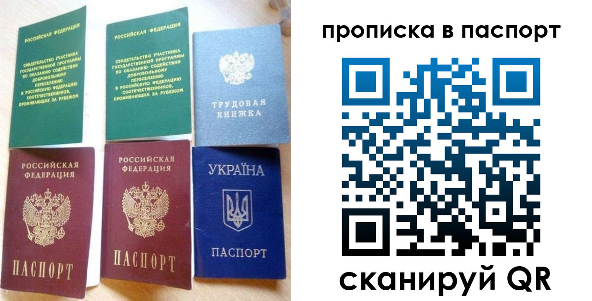 форма 3 в Мценске